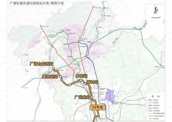 地铁24号线纳入建设规划调整,连接广州北站