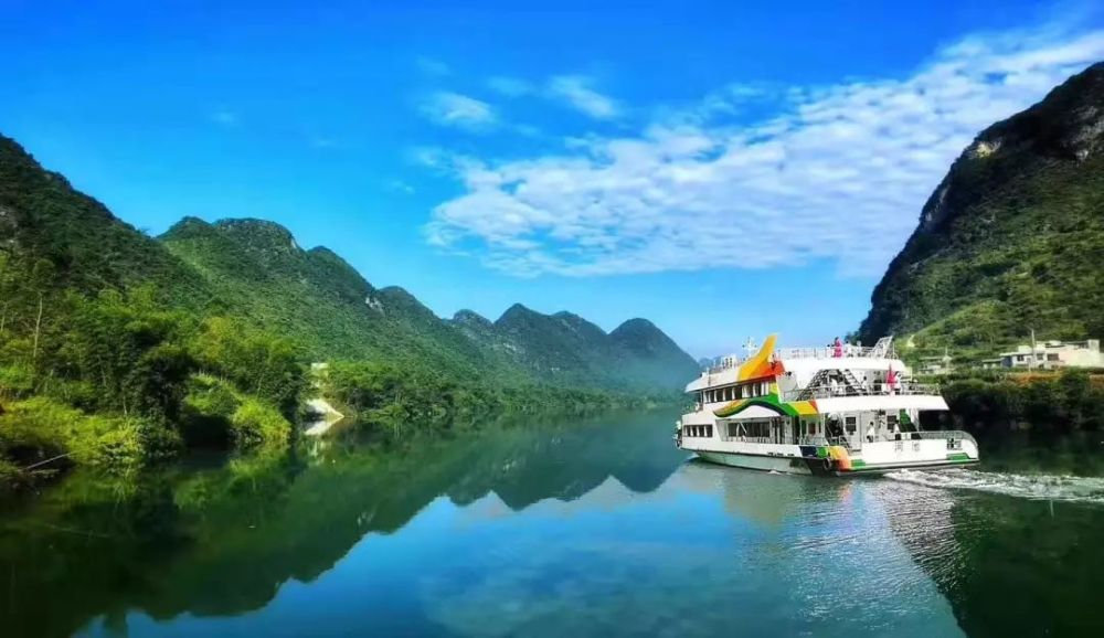 马山县弄拉生态旅游景区