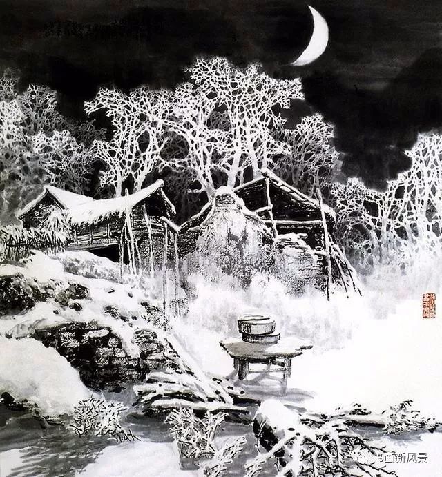 王自修,画派,冰雪