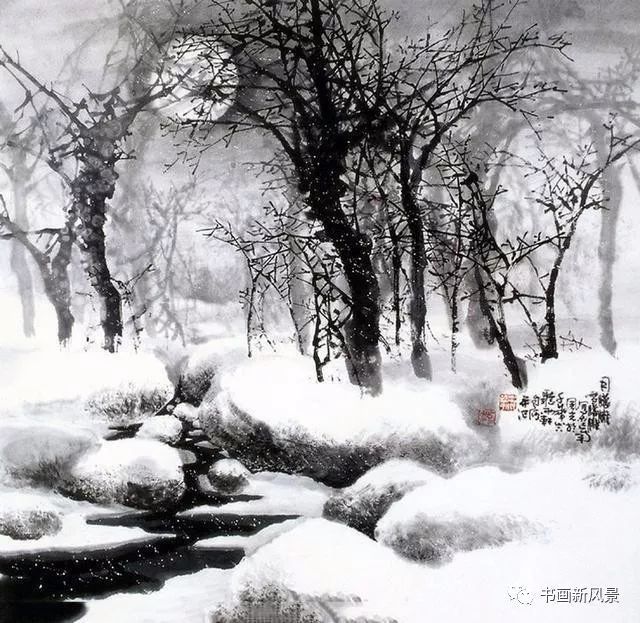 王自修,画派,冰雪