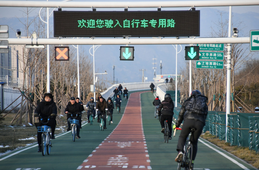 作为北京首条自行车高速路,回龙观至上地自行车专用路自5月31日开通