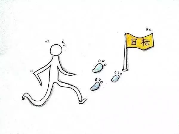 冲鸭!我们可以的! 看到这里,你是否记起了自己曾经立下的flag?