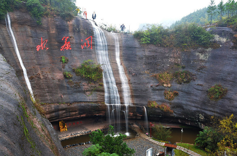 花果山,水帘洞,连云港,西游记,衡阳,石猴