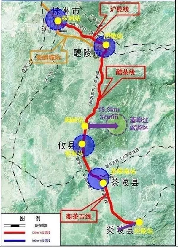 省市县三级政协委员多种履职途径推动醴茶铁路恢复运行并提质改造