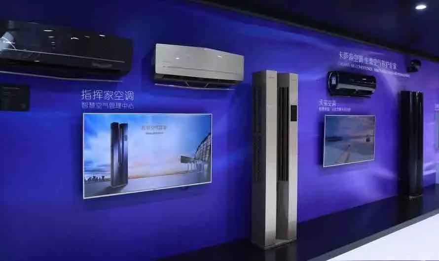 o2 不仅如此,卡萨帝"指挥家"空调实地采集舒适空气数据,可打造