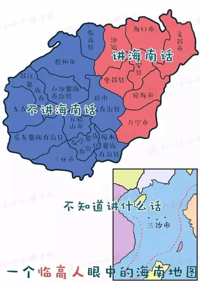 海南,海口美兰机场,三亚凤凰机场