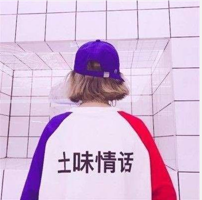 情感,情侣头像