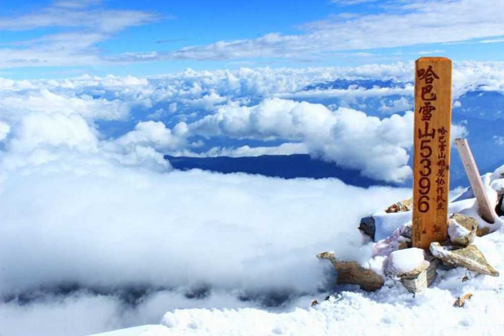 冬至,玉龙雪山,西岭雪山,轿子雪山,川西高原