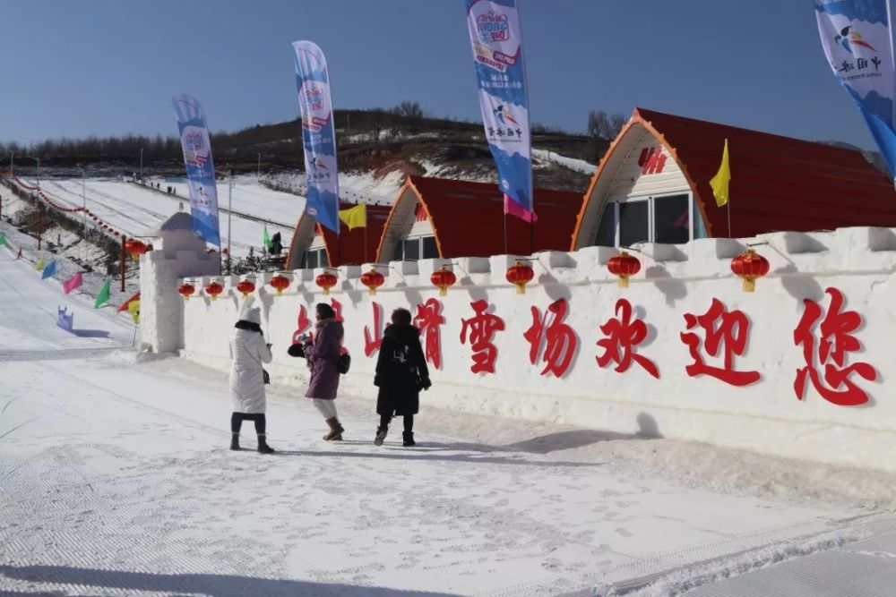 固原,六盘山镇,彭阳县,泾源县,滑雪场,固原博物馆
