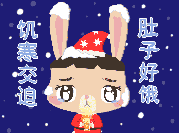 cn/s/ax3qxl6#wechat_redirect 点击上方链接或在表情商店里搜索