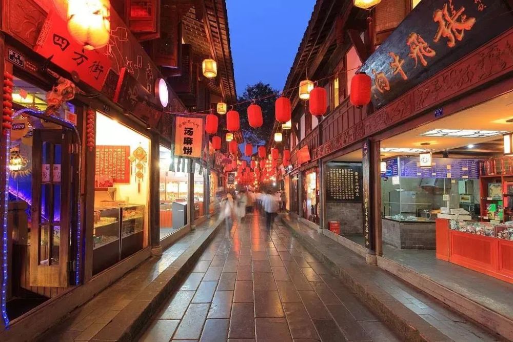 美媒评出全球最美街道,成都锦里古街上榜!