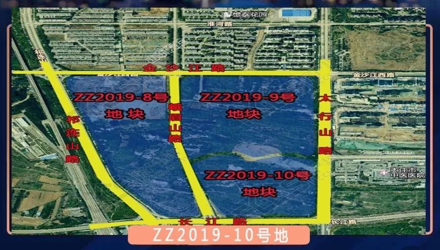 枣庄铭城置业有限公司竞得zz2019-10号宗地,位于峨眉山路东侧,规划三