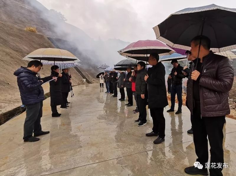 水库,萍乡,莲花县,寒山