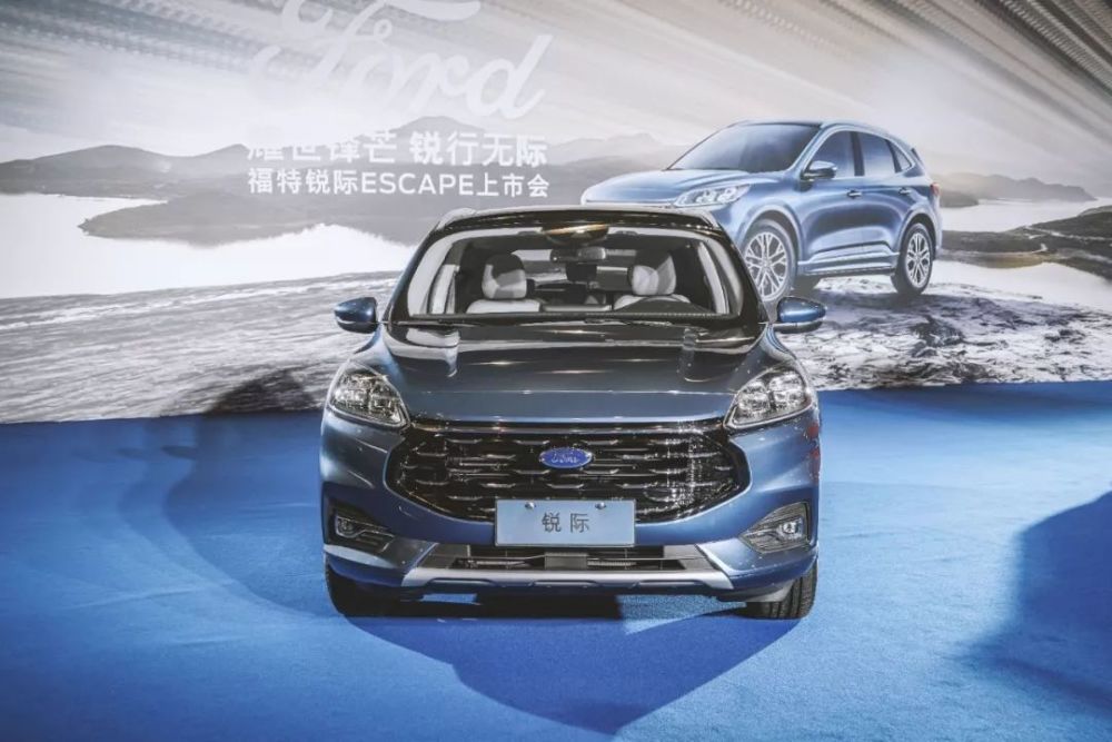 长安福特,锐际,suv,福特锐际,中型suv,四驱