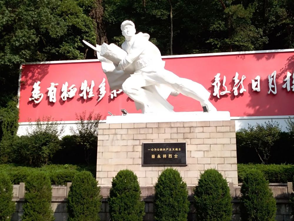 六和塔听涛和鲁智深圆寂