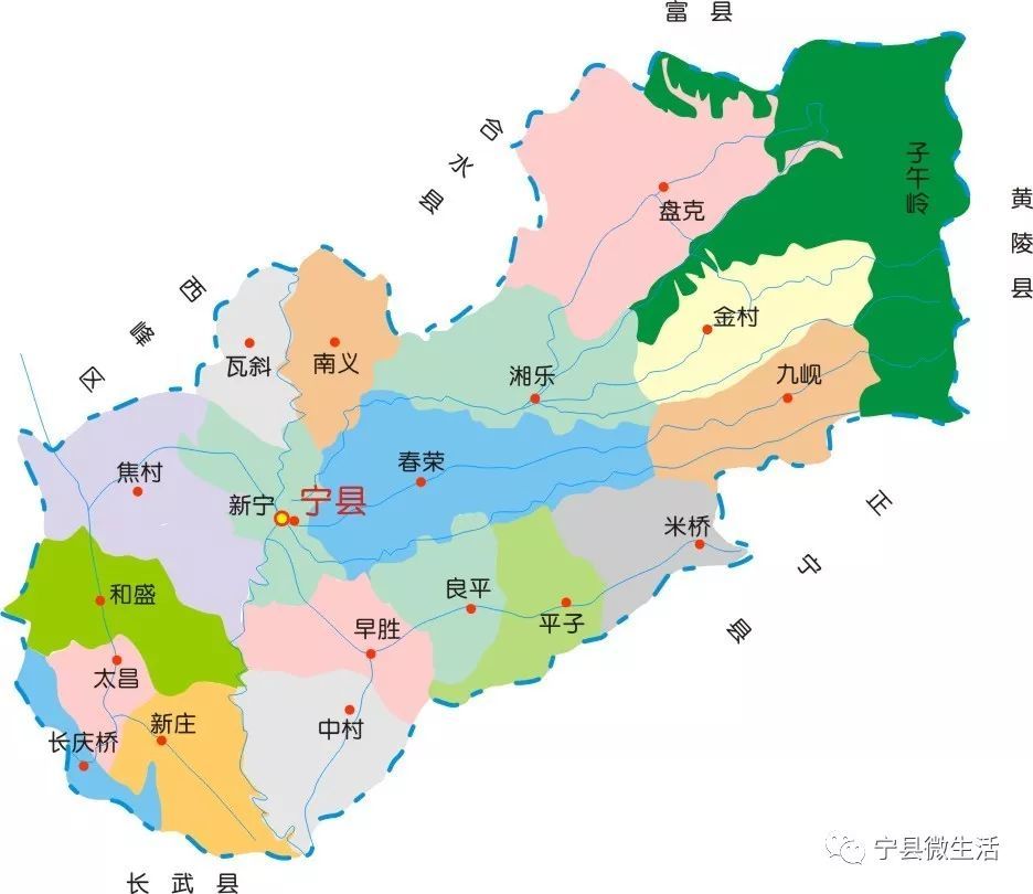 感受ta的呼吸 感受ta的温度 宁县地图 宁县位于庆阳市南部,是甘肃省