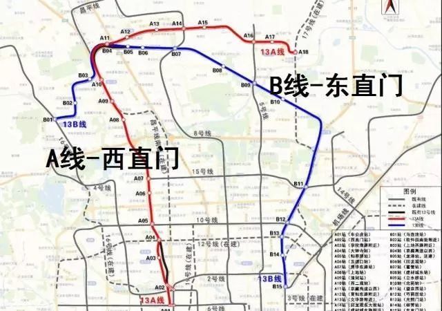 车站,轨道交通,平谷,北京东站,二期规划,cbd线