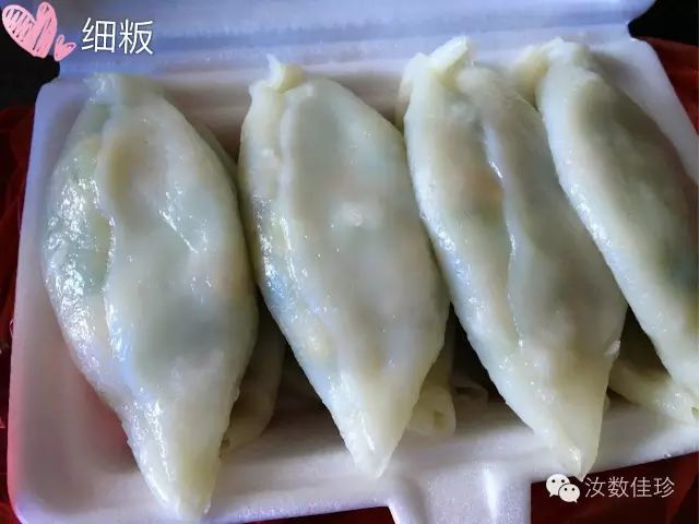 潮汕地区,擂茶,包粄,揭西县,客家人