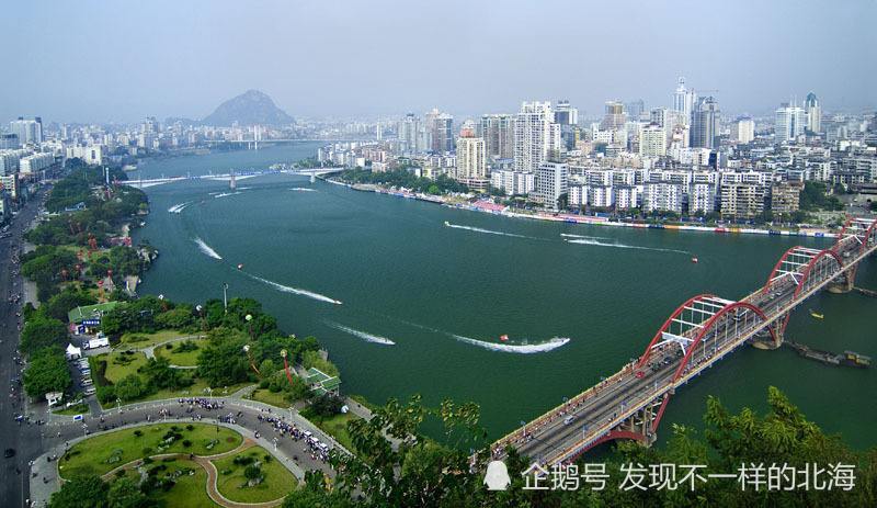 柳州市城中区