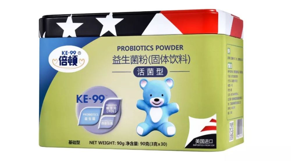 品牌方提供 跨国大品牌,专业可信赖 倍顿,是美国膳食营养专家益生健康