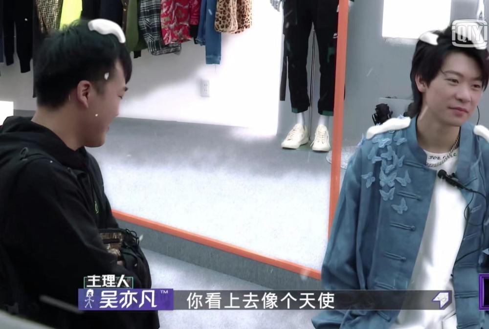店里来了漂亮女孩,吴亦凡的热情换来一场空,赵今麦反应真实