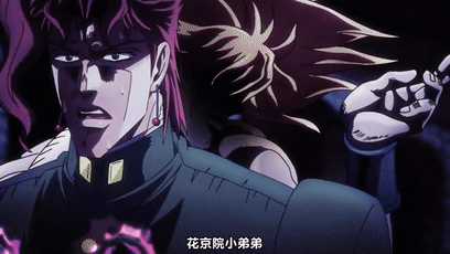 花京院回顾了下dio曾带来的恐惧,要战胜这个恐惧,就要打倒dio.