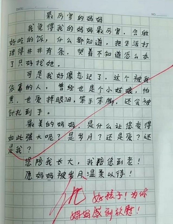 小学生作文不到200字,却写出了最厉害的妈妈,老师也不