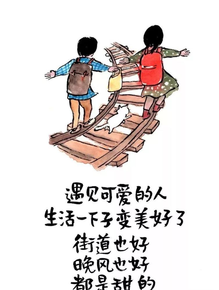 漫画,小林漫画,丛台周刊