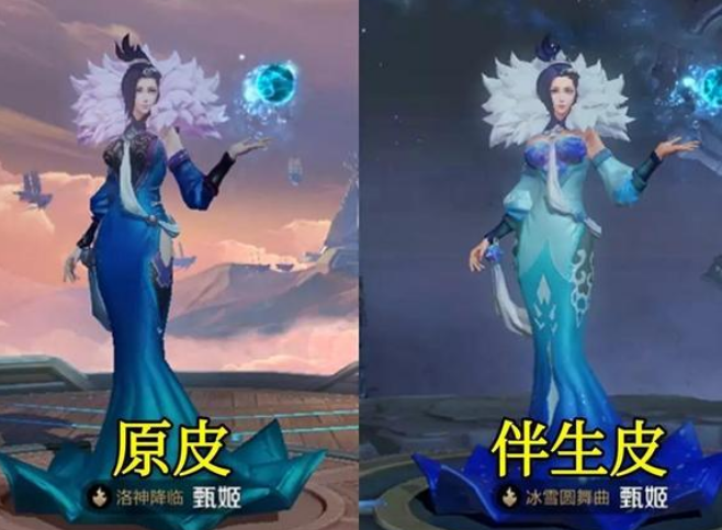 王者荣耀,皮肤,廉颇,鲁班大师,甄姬