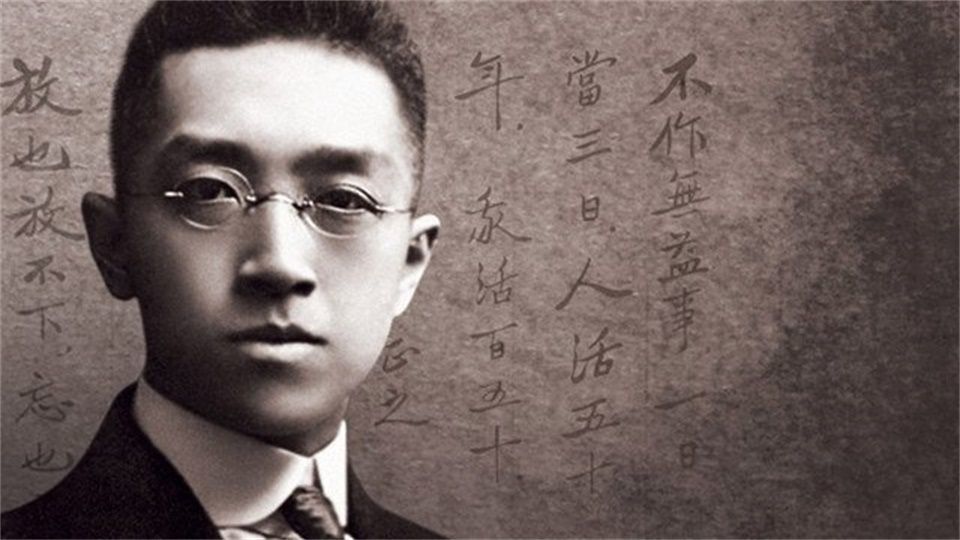 历史名人有多帅?课本vs真实颜值,网友:帅到书本都不想