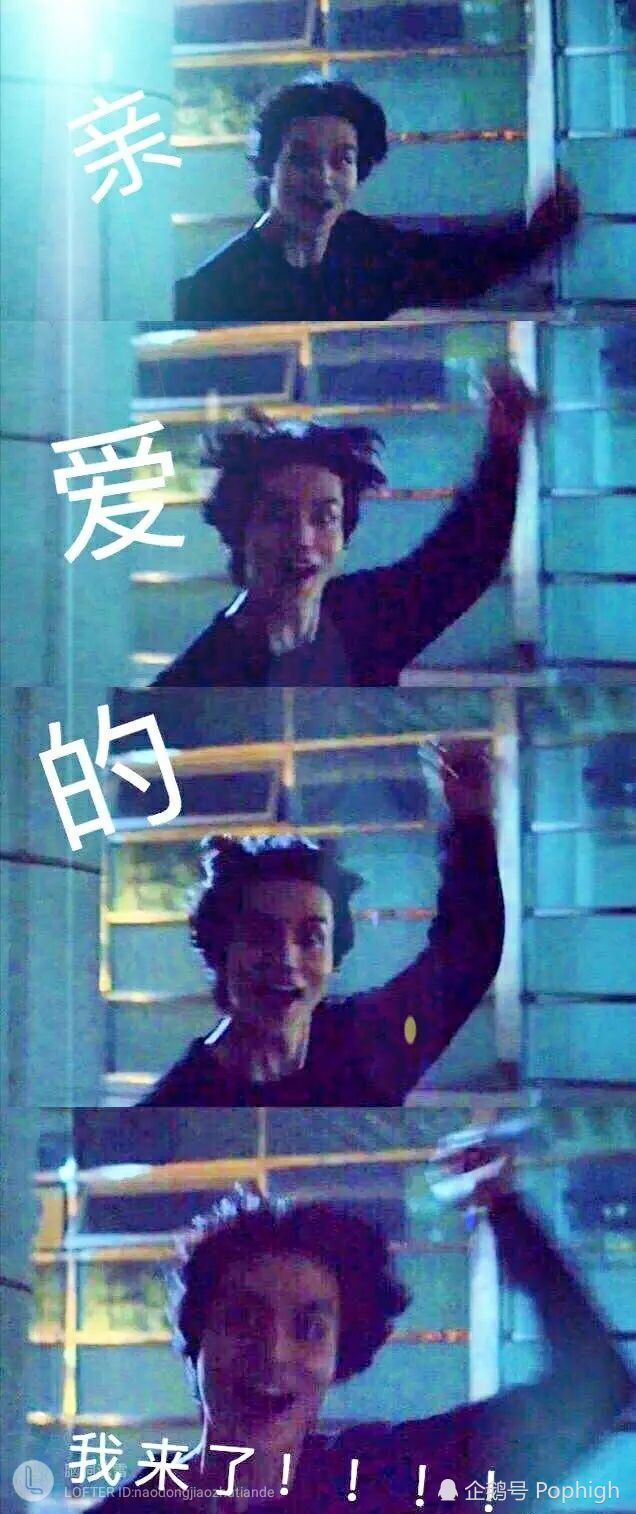 背地里却是一个杀人不眨眼,冷酷无情的杀手.