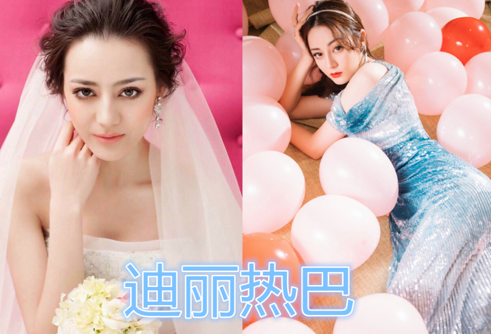 热巴,朱一龙,鞠婧祎,华晨宇,出道前后