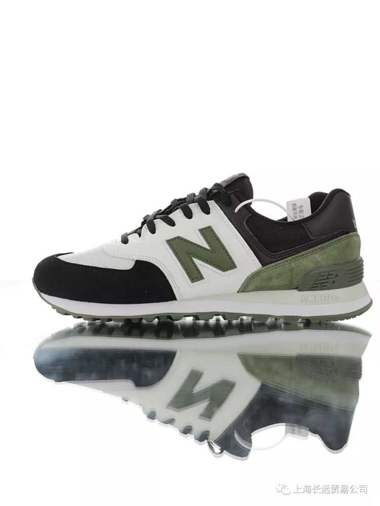 nb新百伦new balance made in usa m997高端