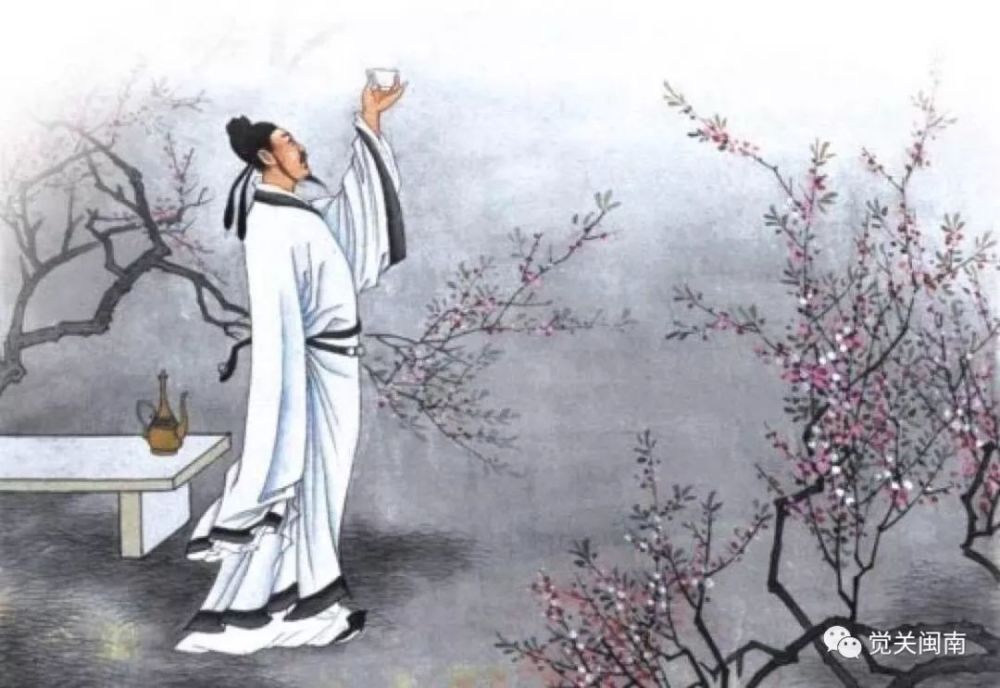 天天快报