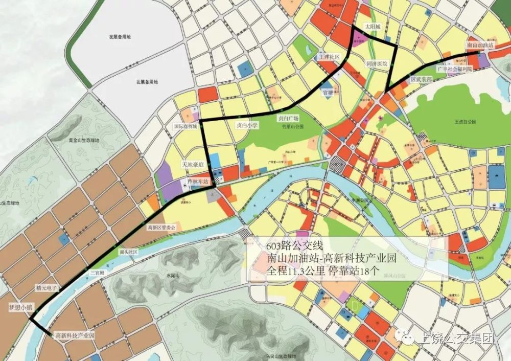 广丰区2030规划图,广丰区城北新区规划图 广丰区,上饶,高新区管委会,南山