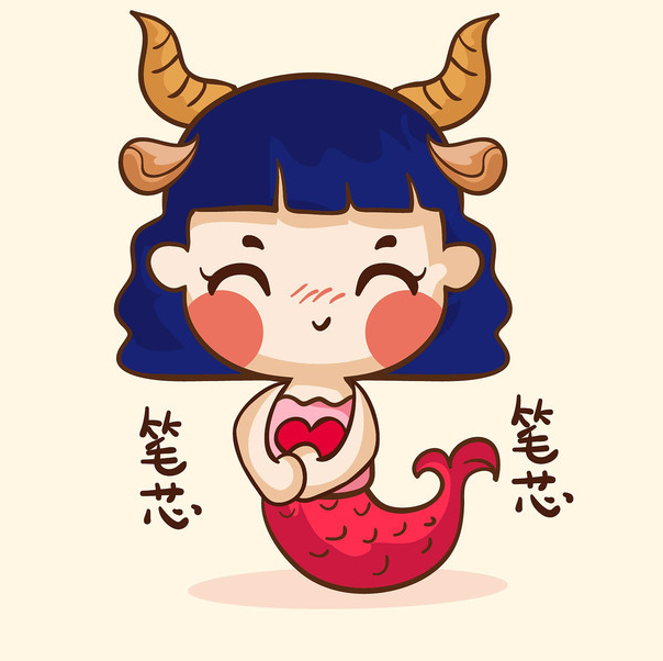 2020年流行发型,摩羯座适合什么发型
