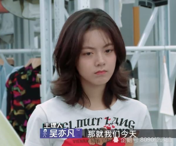 吴亦凡肯定是个"女儿奴"!对赵今麦的态度看出!这也太宠了