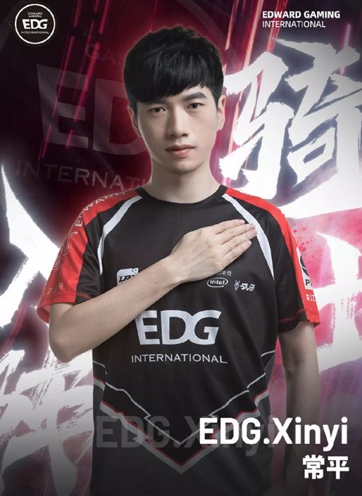 edg,scout,rng,战队,打野