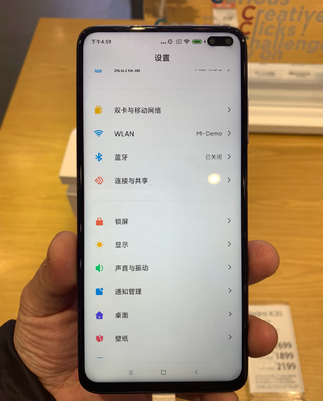 redmi k30屏幕挖孔遭网友玩坏,轻松设置秒变"猪鼻子"