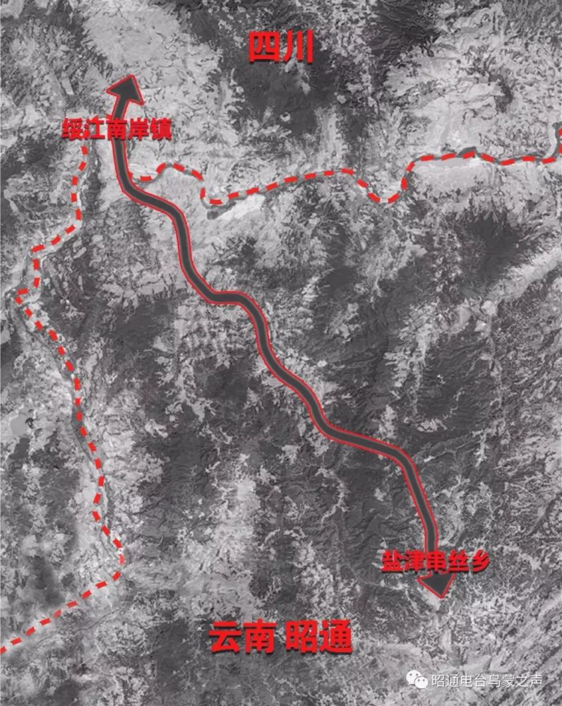 隧道,中铁十一局,高速公路,云南,绥江县