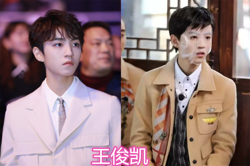 王俊凯,李现,男神,肖战,朱正廷