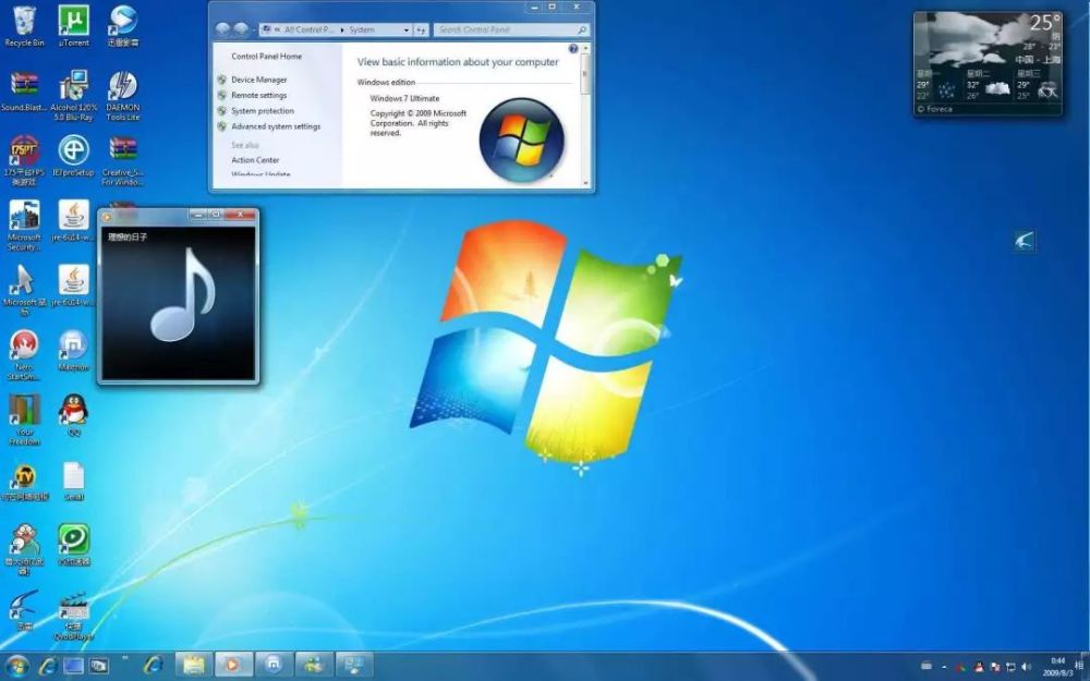 windows7,电脑,windows vista,微软,win10,windows xp