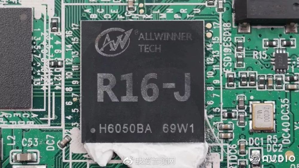 全志r16芯片_全志r16芯片处理器_全志r16处理器 性能