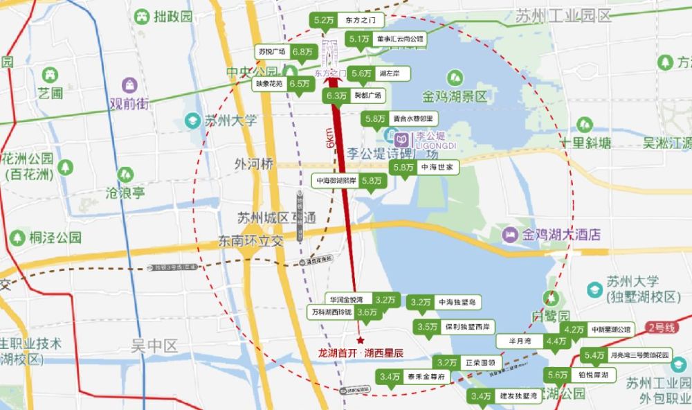 金鸡湖隧道(预计2022年底)建成通车;而该项目 就在独墅湖第二隧道的