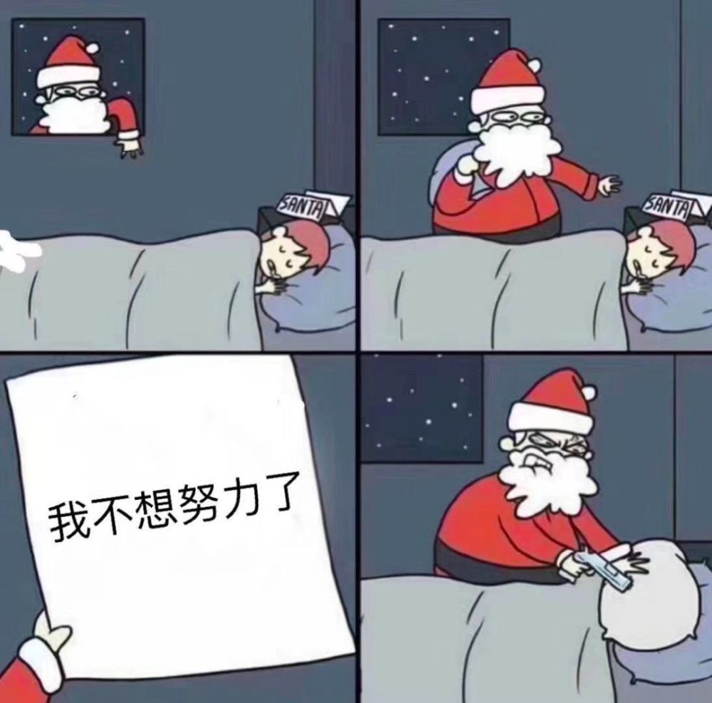被迫营业的阿娇看着好尴尬