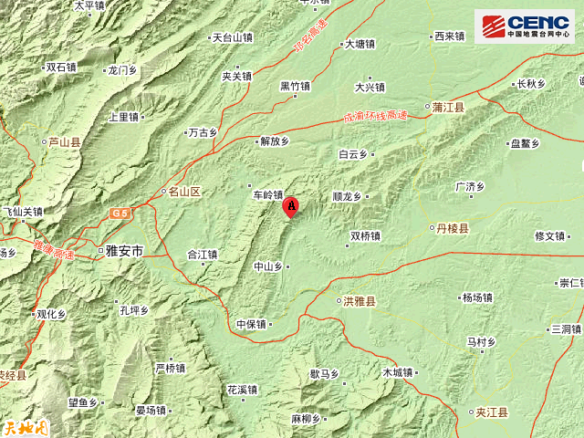 四川眉山市丹棱县附近发生3.3级左右地震