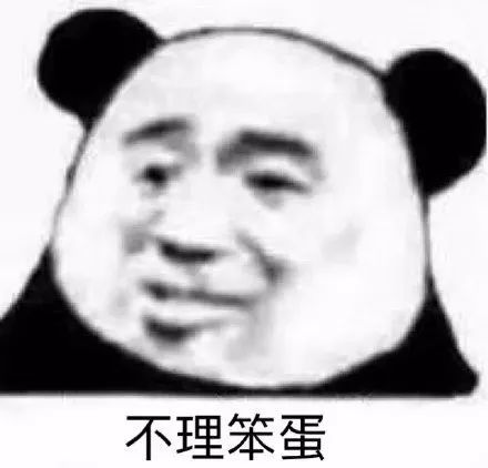 潮图表情包-生活不易,靓仔叹气