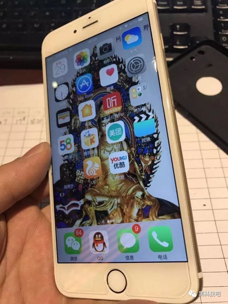 现在的手机为啥越来越好用——系统篇