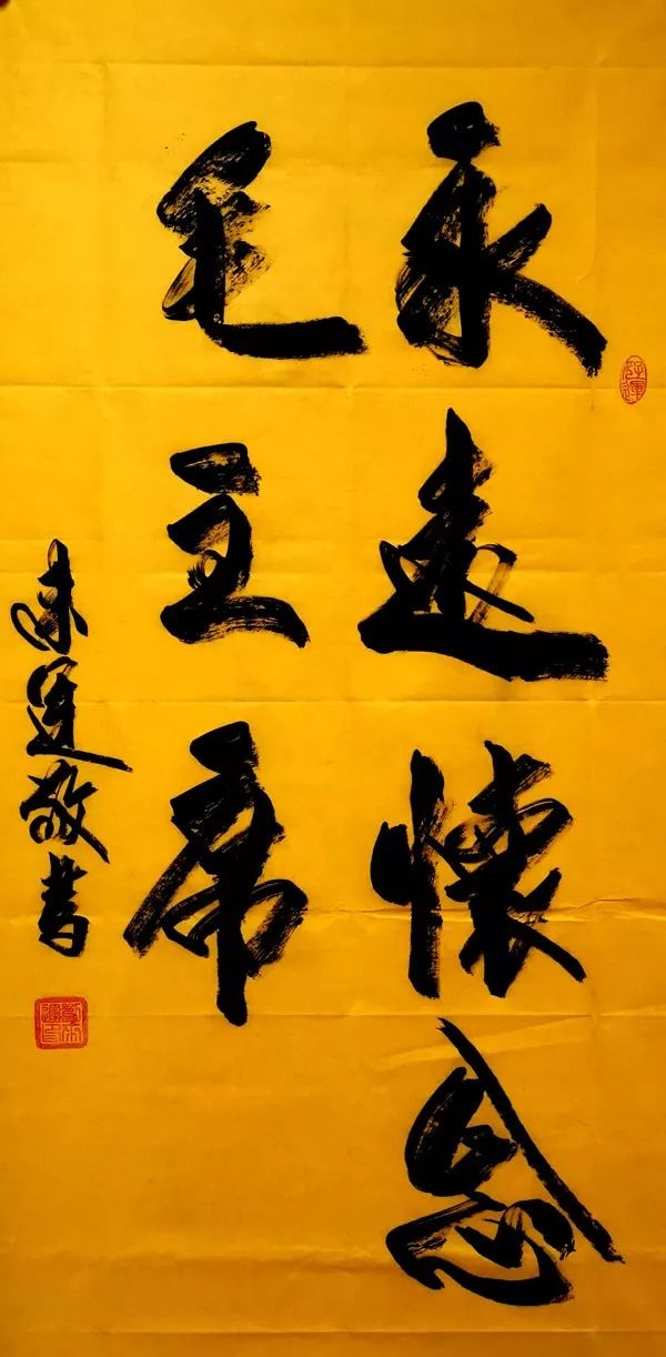 刘来运将军:书法艺术铸军魂