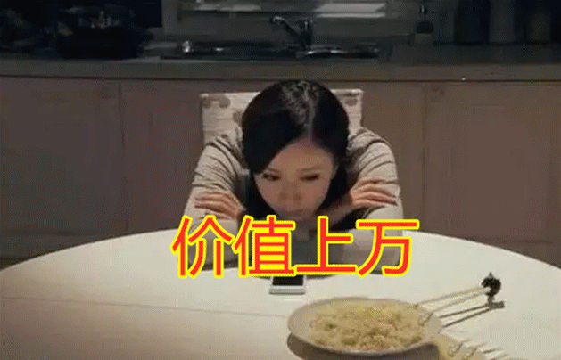 爱情公寓:曾小贤吃过最贵的食物,芥末汉堡15元垫底,而